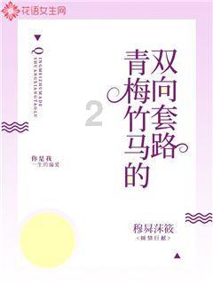 英特尔芯片