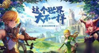 吃鸡模拟器