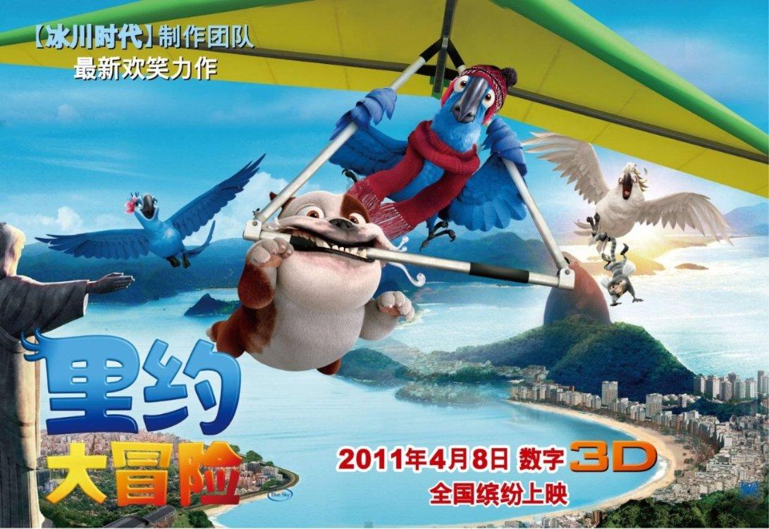 逃离残破的机舱