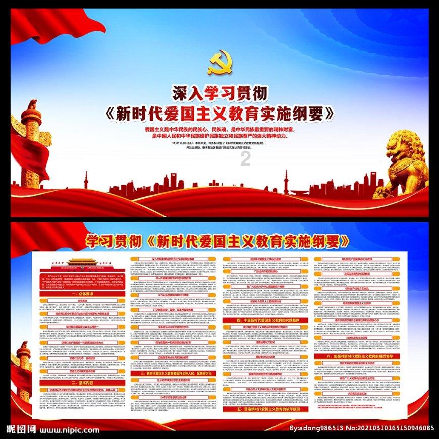 破碎的沉默