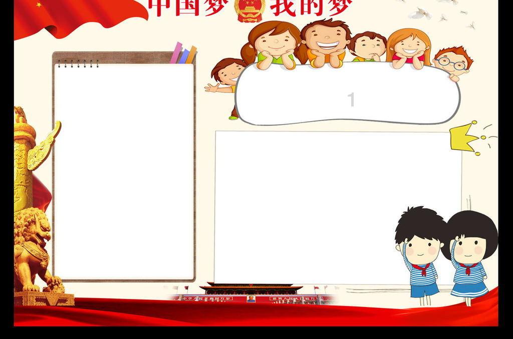 梁思成的手绘功底如何?当时没有CAD,精美程度却令人折服