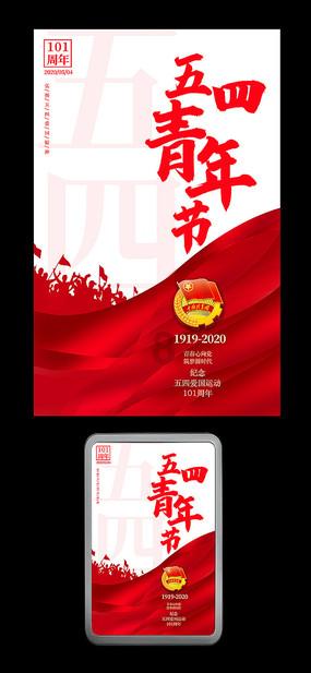 袋鼠兄弟2