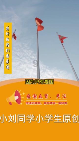 沈一杭：“东数西算”：数据中心存多算少，生态代价何在？