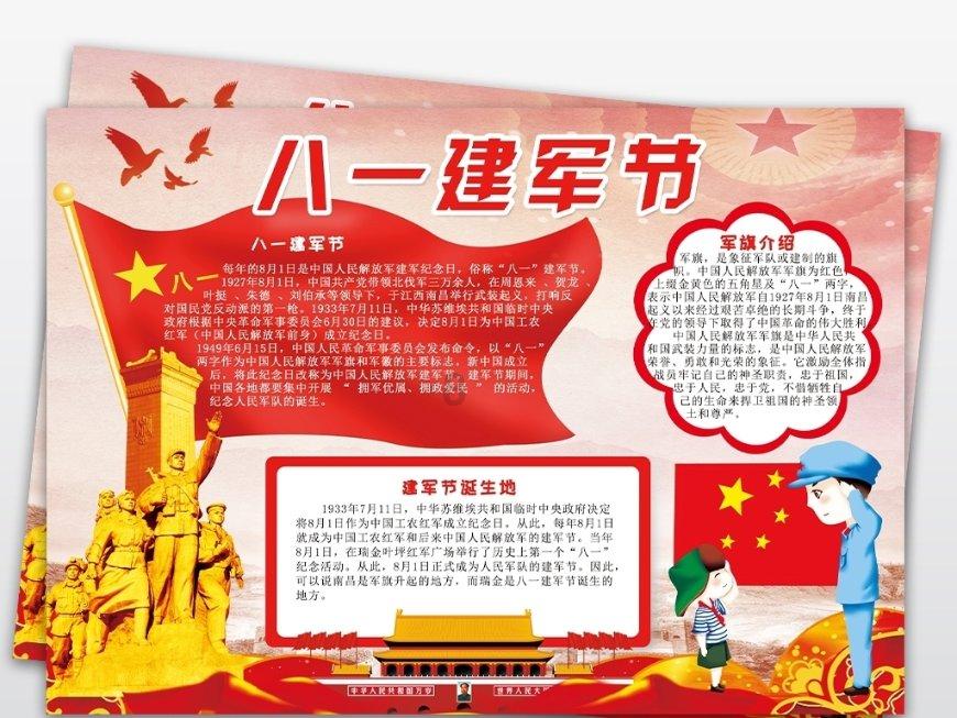 寻找迷路的女孩