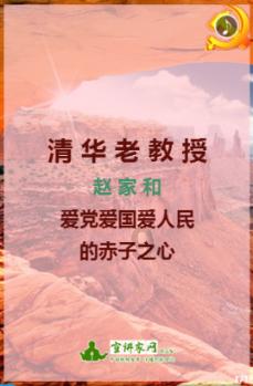 巴反恐部门:巴基斯坦军队与阿富汗临时政府边防部队在边境地区交火