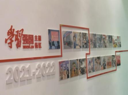 正当防卫2