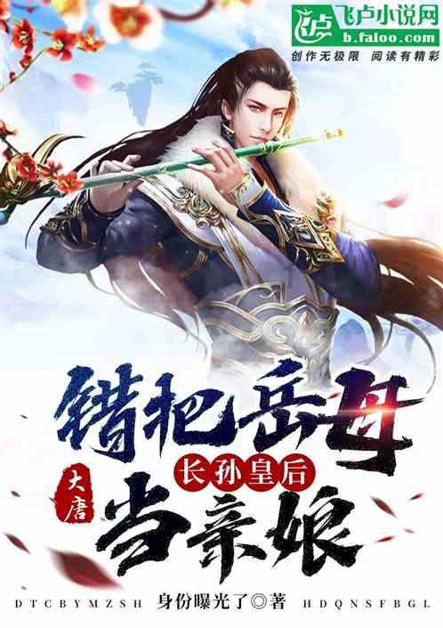 十三分之八减括号五分之四减十三分之五括号？游戏画面